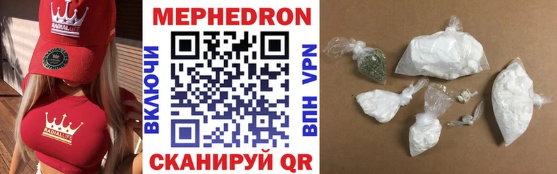 Виды наркотиков купить Билибино ГАШ  OMG как зайти  Меф  Конопля  A-PVP 