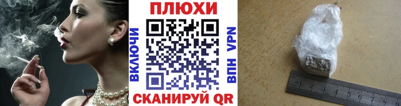 магазин  наркотиков  Билибино  ГАШ индика сатива 