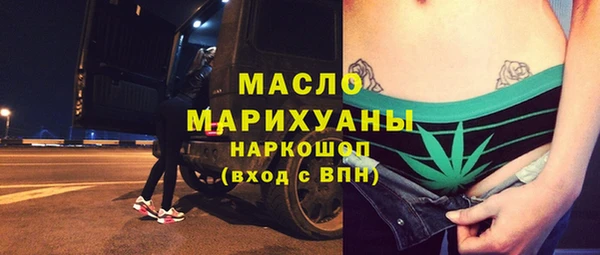 прущие грибы Белокуриха