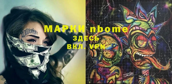 mdpv Богданович