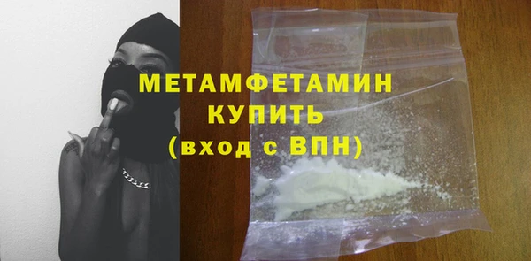 дмт Богородицк
