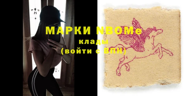 mdpv Богданович