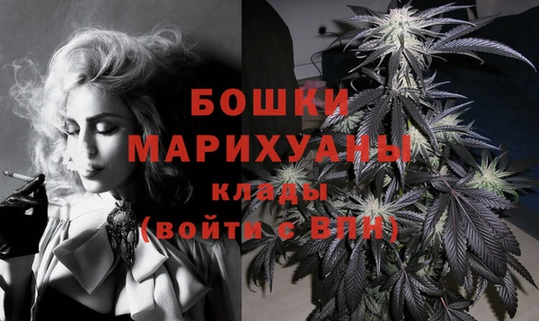 твердый Белоозёрский
