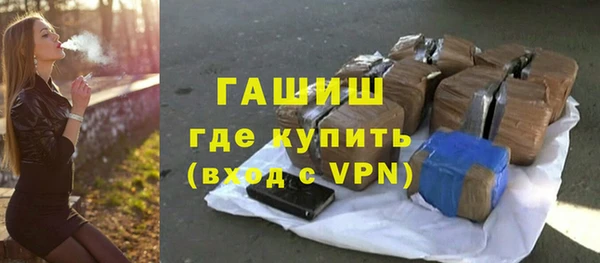 дмт Богородицк