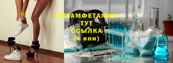 твердый Белоозёрский