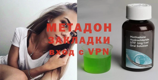 дмт Богородицк