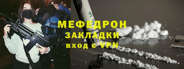 дмт Богородицк
