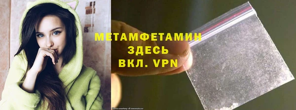mdpv Богданович