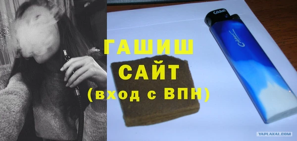 героин Вязники