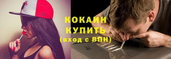 твердый Белоозёрский