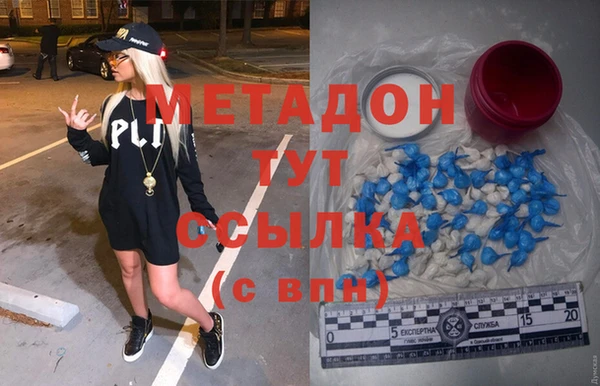 mdpv Богданович