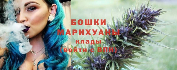 MDMA Вяземский
