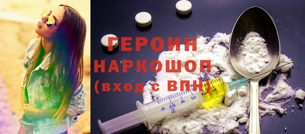 дмт Богородицк