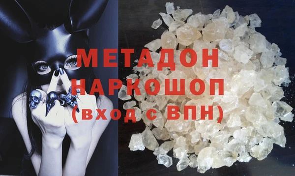 mdpv Богданович