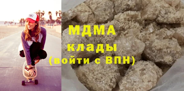 mdpv Богданович