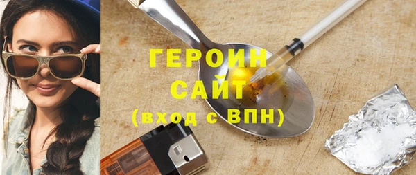 дмт Богородицк