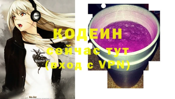амф Вязьма