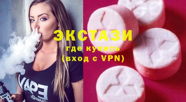 mdpv Богданович