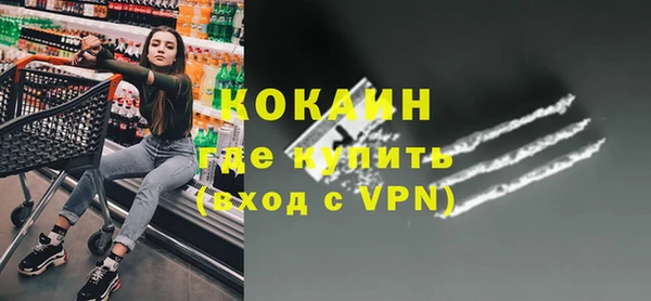 mdpv Богданович