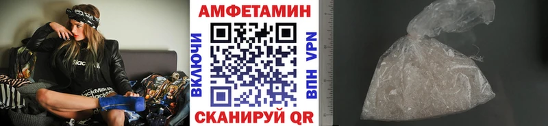 гидра ONION Билибино МЕТАМФЕТАМИН Methamphetamine